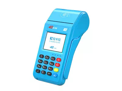 左权拉卡拉传统大POS机